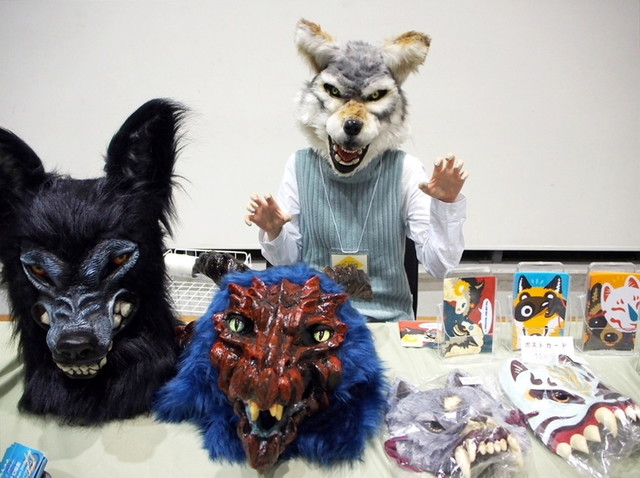 ●タタナ幻獣館