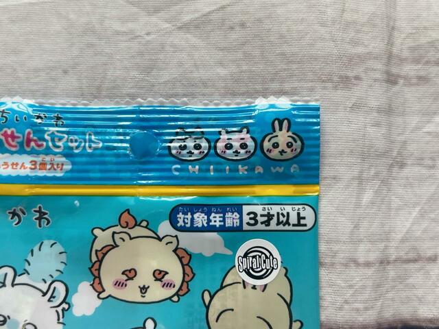 細部まで見逃せないかわいさです！