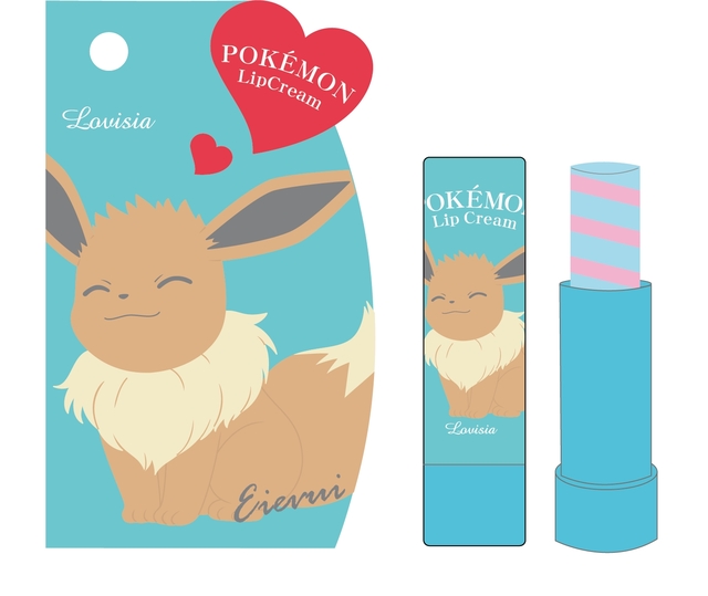 ©Nintendo･Creatures･GAME FREAK･TV Tokyo･ShoPro･JR Kikaku ©Pokemon