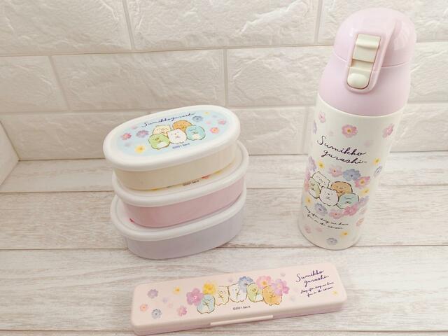 【すみっコぐらし フラワーシリーズ】癒し系デザインのマグボトル・保存容器・お箸セット