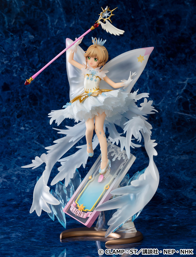 © CLAMP・ST／講談社・NEP・NHK