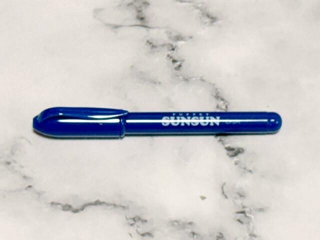 パペットスンスンの付録 5：ミニボールペン／サイズは（約）全長8.5cm