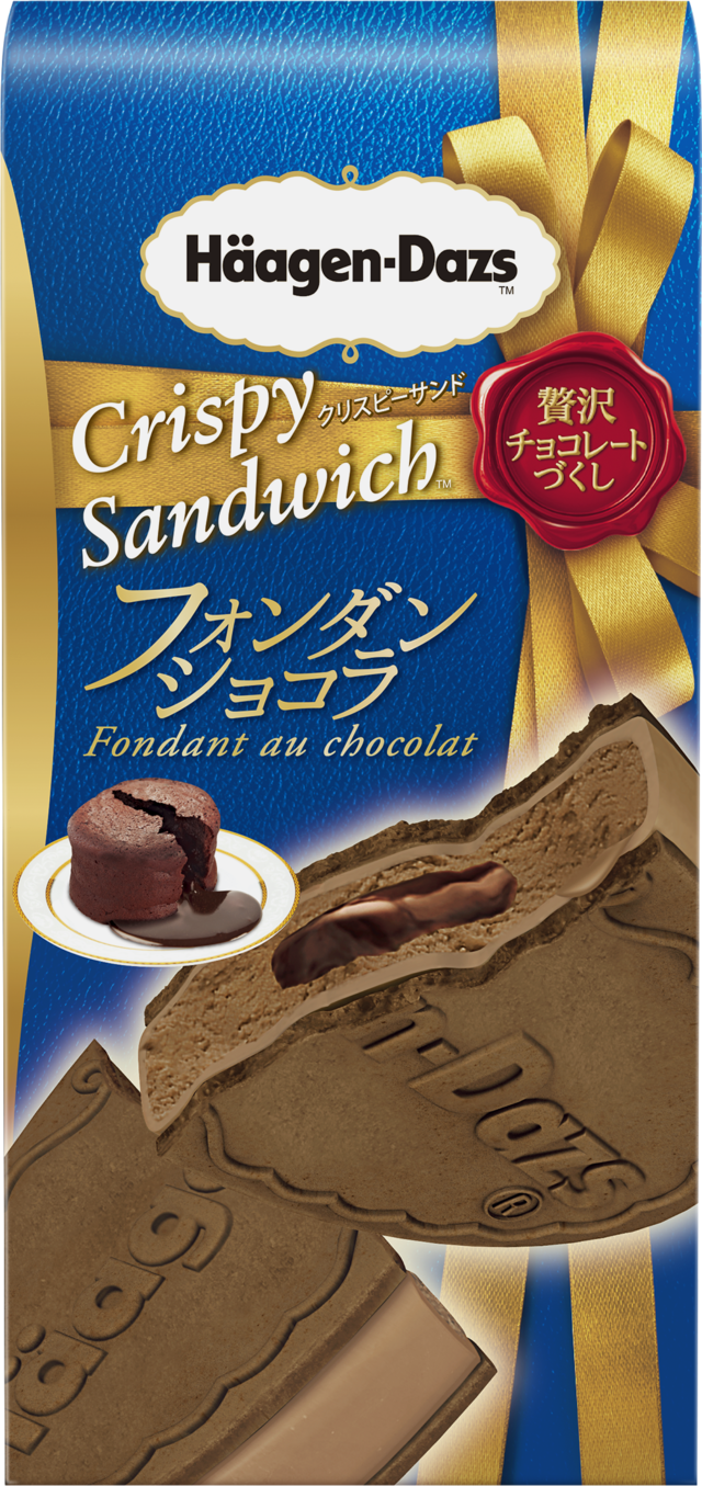 クリスピーサンド『フォンダンショコラ』