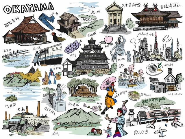 THE NEW DENIM PROJECT(R)