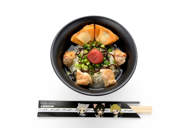 思い出の一杯!中島敦の孤児院茶漬け