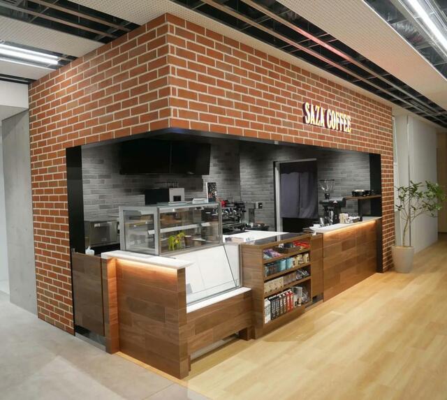 サザコーヒー　東京農大店