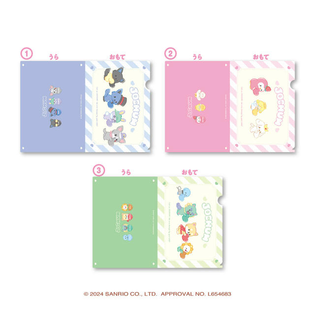 クリアファイル（全3種）　各440円（税込）