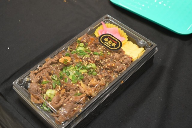 山形牛のお弁当