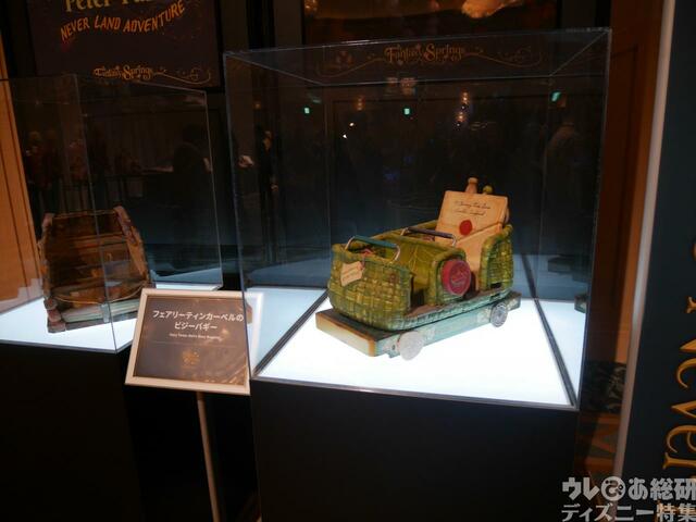 東京ディズニーシー新エリア「ファンタジースプリングス」模型展示