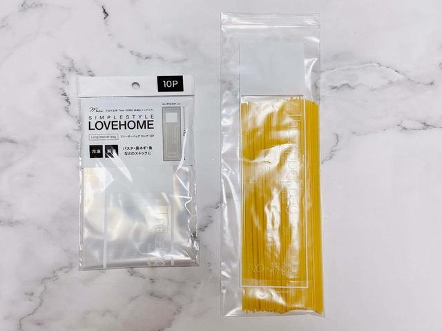 【キャンドゥ（キャンドゥ）×LOVEHOME】フリーザーバッグ　ロング