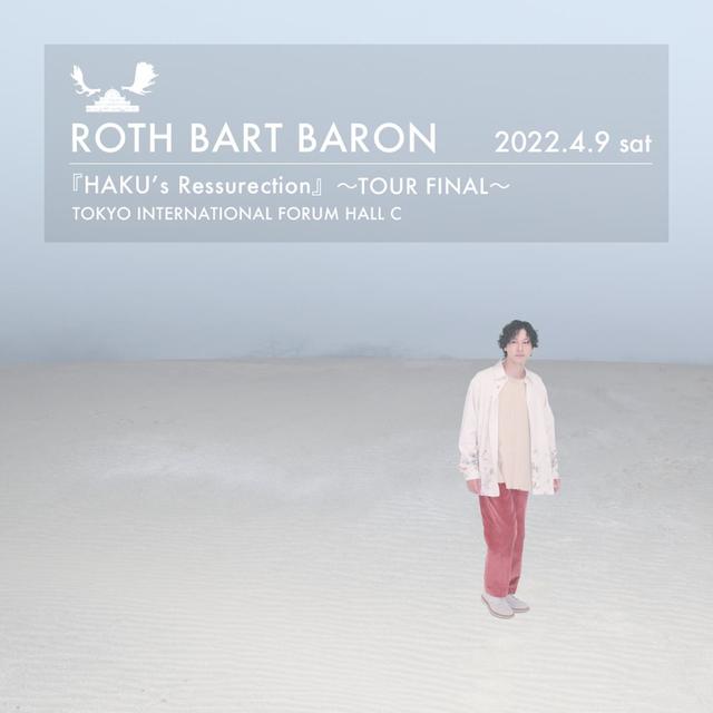 ROTH BART BARON