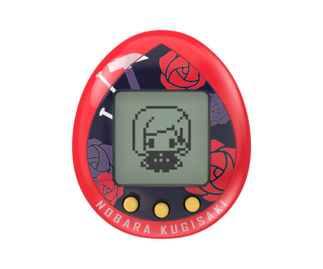 くぎさきっちカラー