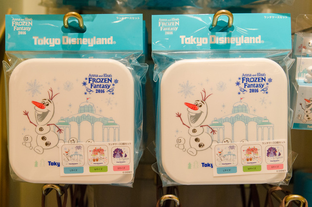 2016年「アナとエルサのフローズンファンタジー」スペシャルグッズ|東京ディズニーランド