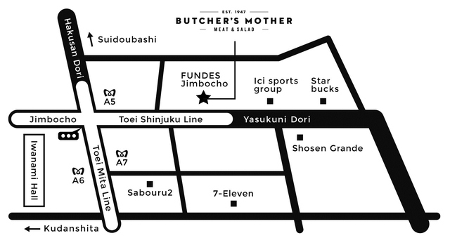 BUTCHER’S MOTHER