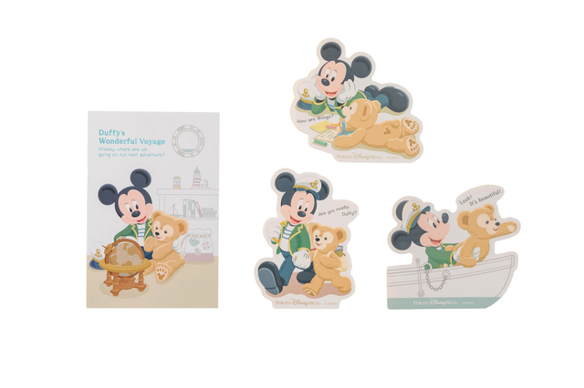 Disney - ワンダフルヴォヤッジ 2点セットの+stbp.com.br