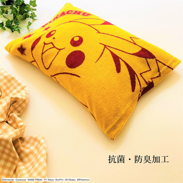 「グーンと伸びてどんな枕にもピッタリフィットする枕カバー」1,650円（税込）