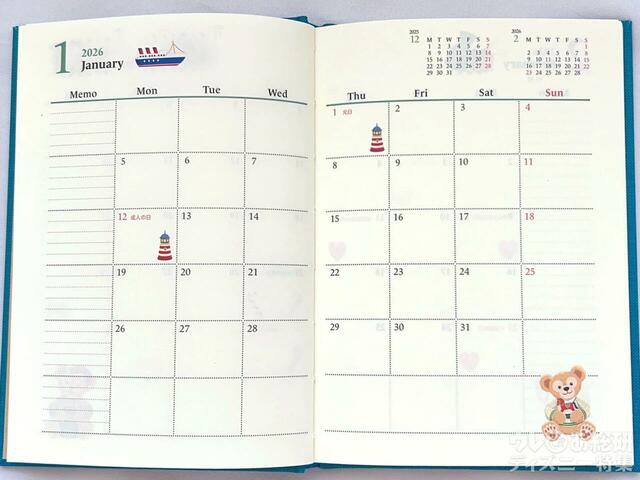 ダッフィー&フレンズの手帳