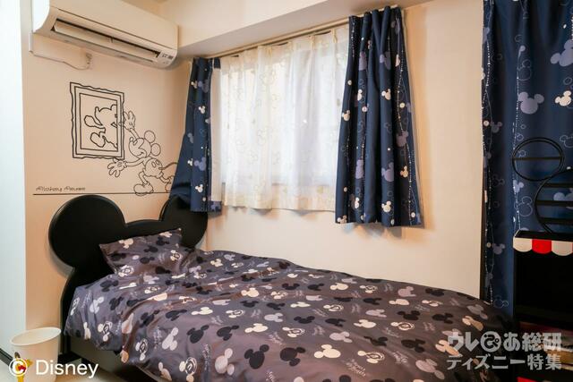 エイブルのミッキーデザインルーム