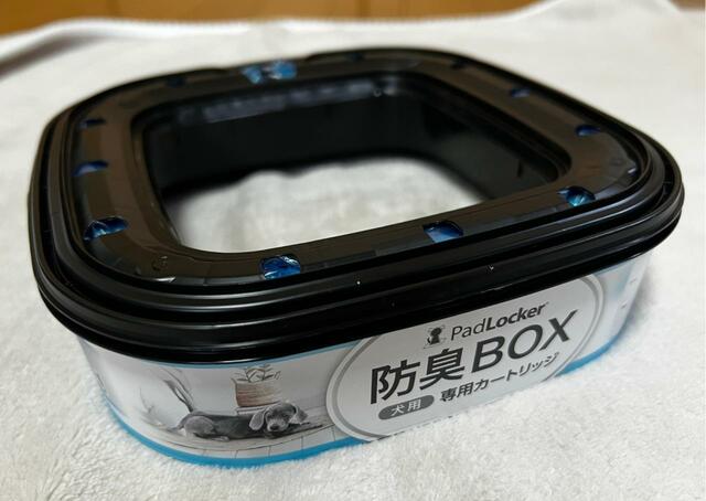 【パッドロッカー】専用カートリッジ