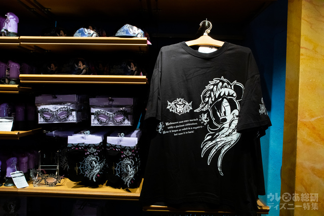 「フェスティバル・オブ・ミスティーク」グッズ