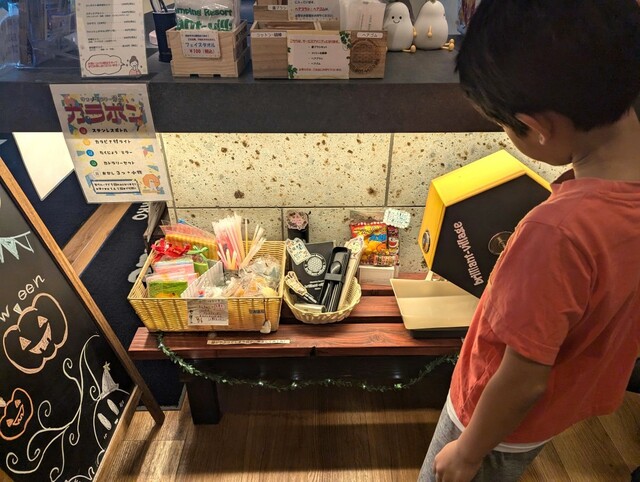 【ブリリアントヴィレッジ日光】施設内のウォークラリー達成でガシャポンができる