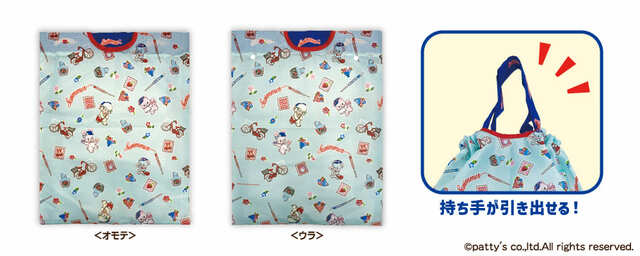 【郵便局限定 SWIMMERグッズ／エコバッグ 1,300円】持ち手を引っ張り出して使用できるエコバッグ