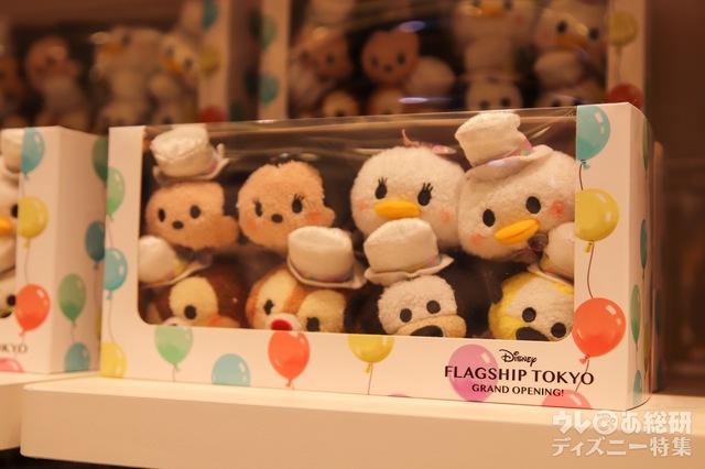 ディズニーフラッグシップ東京