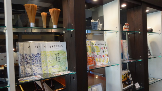 香川旅／カフェ・アジール