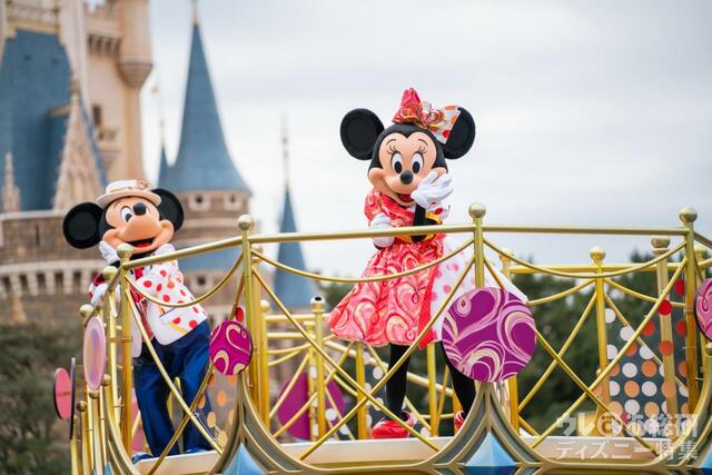 「ミニー、ウィー・ラブ・ユー! 」｜東京ディズニーランド