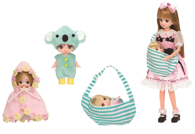 みつごのあかちゃん スリング＆おくるみセット