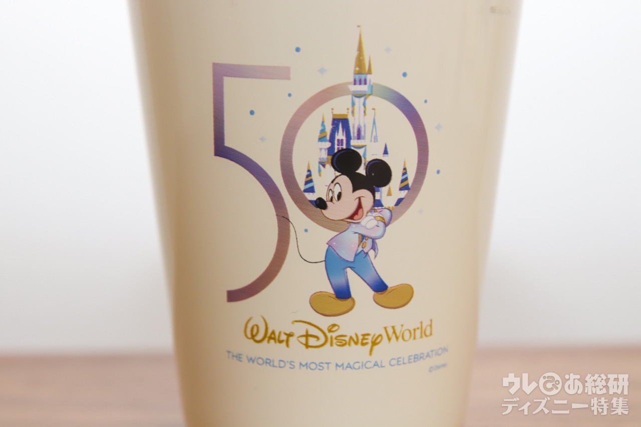 ファミマで買える【米ディズニーワールド】50周年「タンブラー3種＆エコバッグ2種」レビュー（写真 2/27） - ディズニー特集 -ウレぴあ総研