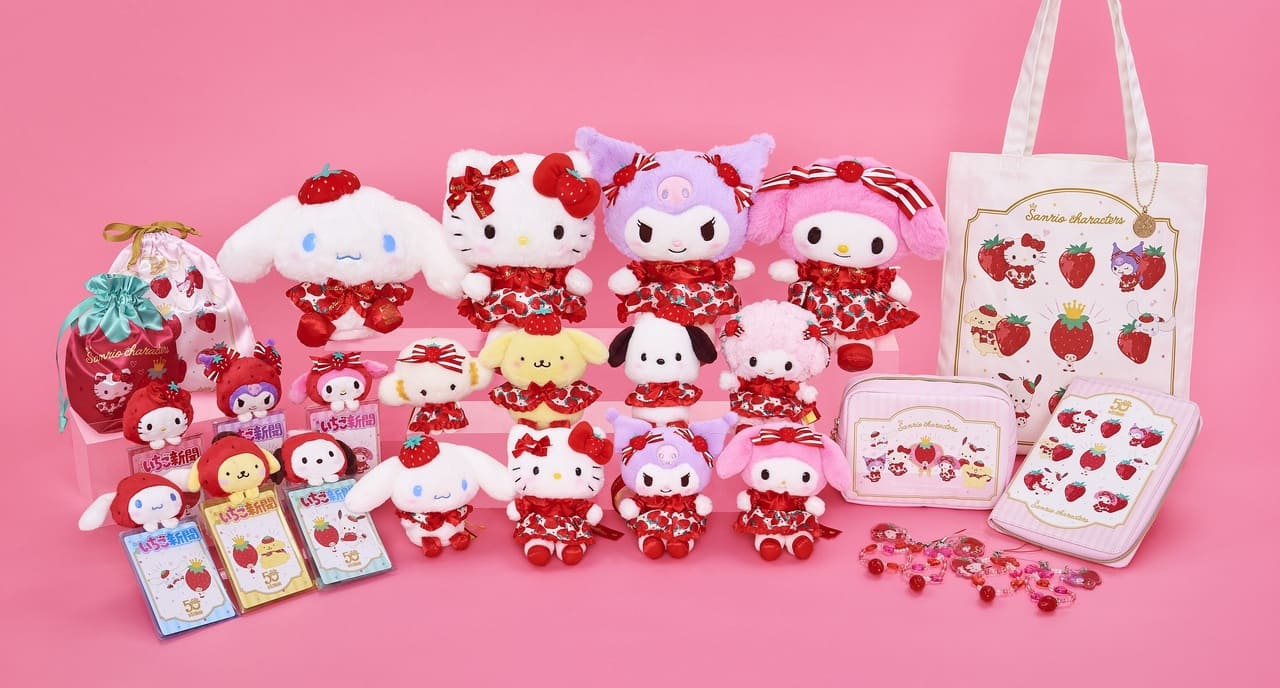 いちご新聞50周年キティマイメロピアノぬいぐるみマスコット5体セット 