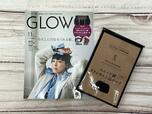 9月28日（土）に発売される『GLOW2024年11月号」／税込1,590円