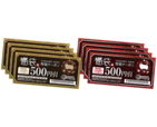 6,000円分のクーポン券(500円×12枚)