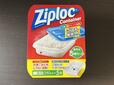 【ジップロック コンテナー　ごはん保存容器】食品容器で有名なジップロックコンテナーのご飯保存容器！