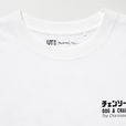 グラフィックTシャツ（半袖）｜1,990円｜ユニクロUT「チェンソーマン × 河村康輔」コレクション