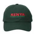 【STARBUCKS STAND by BEAMS】「KENYAキャップ」¥6,600(カラー:グリーン)