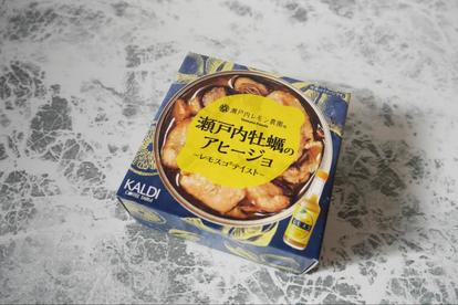 料理を上げる【カルディ】の『缶詰5選』実食レビュー！おつまみにも