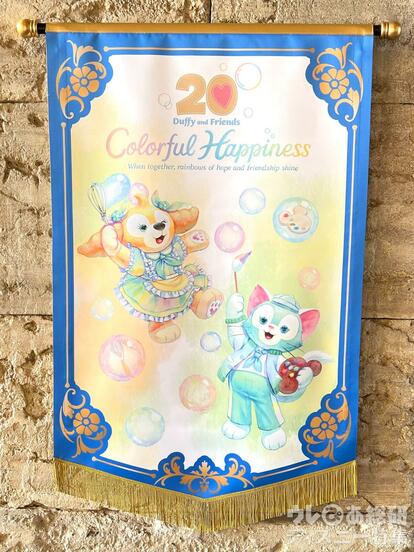 東京ディズニーシー】行く前に必見「ダッフィー20周年」完全ガイド