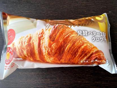 セブン の 冷凍パン が超便利 激ウマ おすすめ5品 神アレンジレシピ 2 5 うまいパン