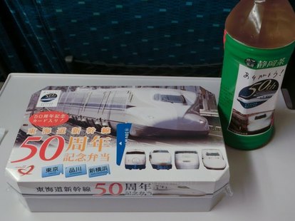 東海道新幹線開業50周年!「リニア・鉄道館」の展示クオリティがすご