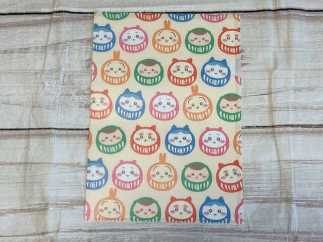 「川越店限定 手触りのいいクリアファイル」税込440円