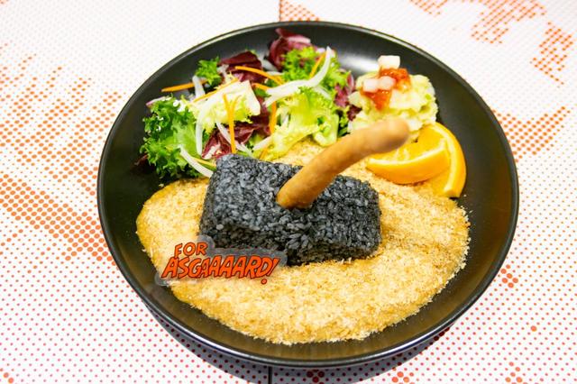 『マイティ・ソー』砂漠に舞い降りた ハンマーカレー　　1,899円