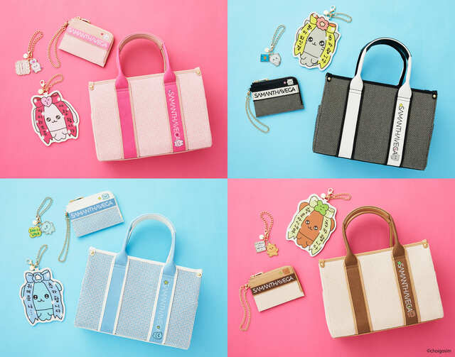 【サマンサベガ×チェゴシム】今大人気の韓国発の注目キャラクターとコラボレーション