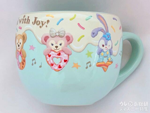 スーベニアカップ