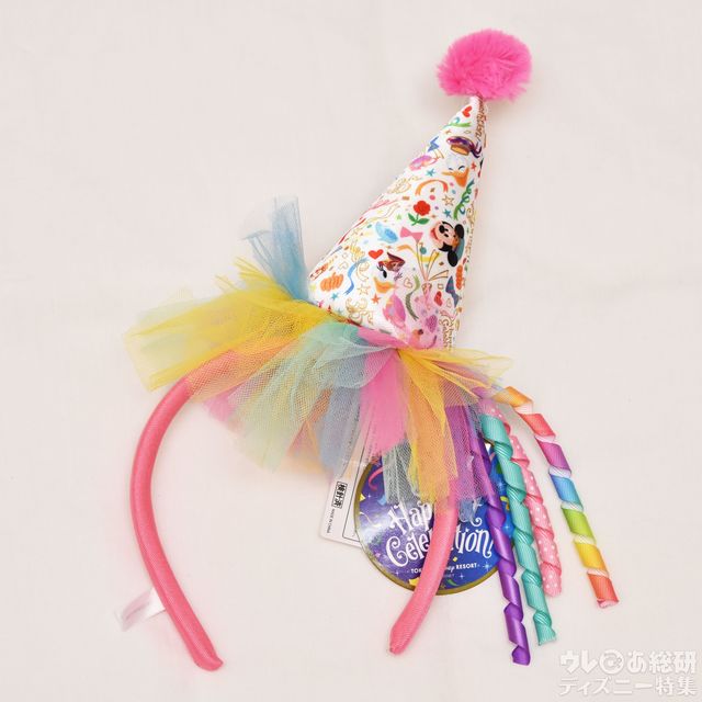 東京ディズニーリゾート35周年 “Happiest Celebration! ”カチューシャ