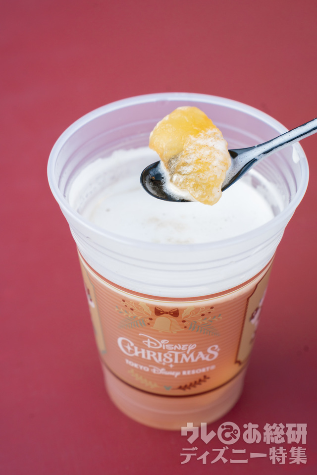 メイプル風味のホットアップルドリンク 550円