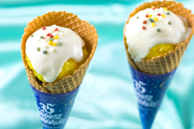 牛カルビライスコーン