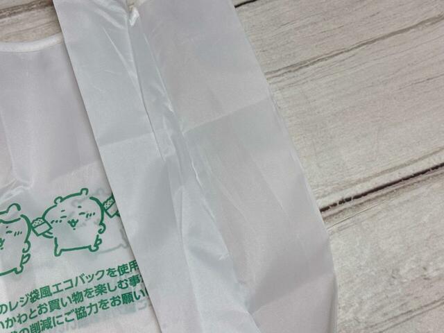 サイドにマチがあるので、収納力抜群！