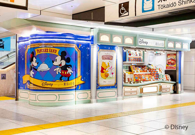 Disney SWEETS COLLECTION by 東京ばな奈